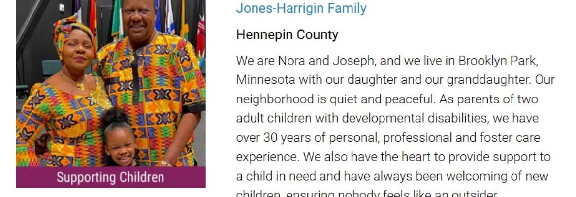 Jones-Harrigin Family – Brooklyn Park, MN